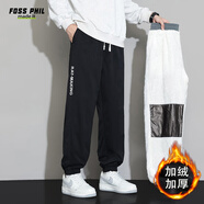 Foss Phil休閑褲男士春夏季潮牌印花束腳褲子加絨保暖百搭男褲303B黑色2XL