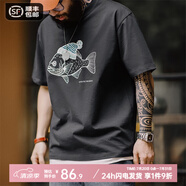 馬登工裝 美式復古深海魚植絨印花T恤重磅純棉圓領短袖體恤男夏季 巖石灰 M