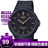 卡西歐（CASIO）時(shí)尚潮流休閑百搭簡約經(jīng)典指針黑盤防水石英手表樹脂表帶日韓表 MW-240-1E2
