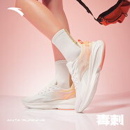 安踏（ANTA）毒刺5 女鞋運動(dòng)鞋女軟底減震跑步鞋體測鞋子 象牙白/蜜桃橙-53 35.5