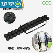 糜嵐（MieLanat）普拉提毛毛蟲脊柱肌肉放松按摩棒腰背部舒緩拉伸松解spinefitter 原版雙面球面黑色(包和綁