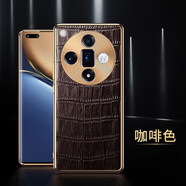 果游適用OPPO Find x7手機殼X6Pro全包防摔FindX7 ultra真皮鱷魚紋保護套個性時尚電鍍新款商務(wù)后殼 【咖啡色】電鍍鱷魚紋 OPPO Find X7ultra