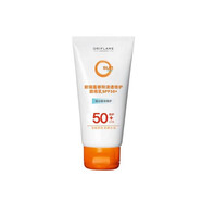 歐瑞蓮大面霜面膜粉底防護乳男女士護膚品【國內專(zhuān)柜有中文】 歐瑞蓮驕陽(yáng)清透倍護防護乳