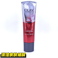 玉蘭油（OLAY）玉蘭油Olay洗面奶水感透皙亮膚潔面乳泡沫保濕卸妝38節(jié)禮物 港版Olay新生深層潔面乳125g