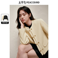 太平鳥女裝外套簡約雙排扣氣質(zhì)小香風通勤職場短款 黃色 L