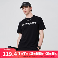 馬克華菲（FAIRWHALE）短袖T恤男2024年夏季夏款字母印花純棉寬松百搭男士短袖T恤 黑色 M