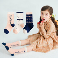 馨颂女童袜子三双手工对目儿童中筒袜潮袜 蘑菇屋 3-5岁