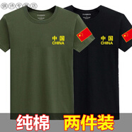 軍迷t恤 男短袖夏軍綠迷彩服特種兵t恤寬松 黑色大碼半袖純棉上衣 軍迷綠+黑 L建議120-135斤