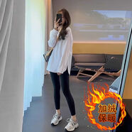 口旋白色打底衫女疊穿內(nèi)搭秋冬新款上衣寬松中長(zhǎng)款加絨長(zhǎng)袖t恤女 白色(加絨保暖款ei6801) M碼(建議100-120斤)