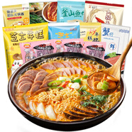 盛源來(lái)韓式部隊(duì)火鍋套餐韓國(guó)泡菜鍋食材芝士年糕火鍋丸料組合 韓式火鍋升級(jí)版11件套共 1100g