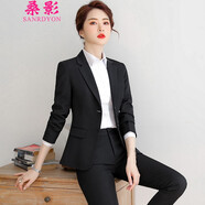 桑影（SANRDYON）職業(yè)裝女裝套裝長(zhǎng)袖工作服西服外套女士工裝面試正裝小西裝女 黑西裝+白襯衫+西褲+半裙 XL（建議111-120斤）