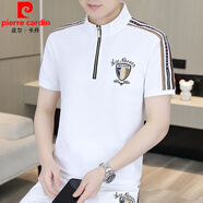 皮爾卡丹（pierre cardin）服裝歐洲站2024新款男士立領(lǐng)短袖T恤套裝秋季帥氣服裝休閑兩件套 6T001-白色單件上衣 XL