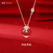 艾維拉銀項鏈女生肖蛇紅瑪瑙吊墜鎖骨鏈本命年情人節(jié)生日禮物送女友閨蜜 鴻運靈蛇項鏈/配證書