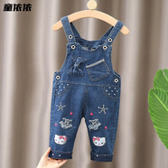 嬰兒褲子春秋外穿牛仔褲寶寶背帶褲單褲春款兒童背帶長(cháng)褲子男女童嬰幼兒123吊帶褲牛仔褲 40 單褲貓咪star 105