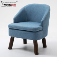 冠群尚品（GUANQUN HOUSEHOLD）冠群沙发椅懒人沙发椅实木矮凳布艺实木小沙发椅子休闲家用小户型 蓝色（碳化脚）