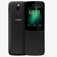 NOKIA 8110 滑蓋 香蕉手機 99新老人學(xué)生備用機全網(wǎng)通雙卡4G 黑 標配
