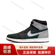 耐克（NIKE）Air Jordan 1 AJ1黑灰 防水 3M反光 高幫休閑籃球鞋 DB2889-001 41