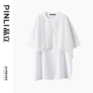 PINLI品立裁魂短袖T恤男夏季潮牌個(gè)性寬松提花半袖男士上衣 銀白色 L175