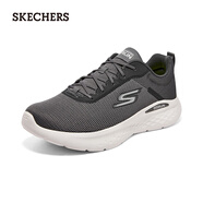 斯凱奇（Skechers）男子透氣低幫休閑鞋高回彈緩震運(yùn)動鞋高回彈220893 灰色/GRY 43.5