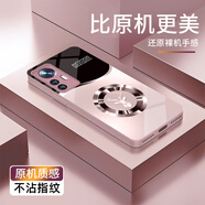 唯我范小米12手機殼小米12pro玻璃簡(jiǎn)約商務(wù)新款保護套u(yù)ltra輕薄散熱全包直邊防摔硬殼高級創(chuàng  )意男女款 小米 12 Pro【香檳粉-好運麋鹿】 金屬漆玻璃殼