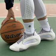 阿迪達斯 （adidas）Harden Vol. 8 哈登8 黑白紅橙透氣低幫耐磨防滑運動(dòng)男子籃球鞋 IE2696灰白 40.5 (250mm)