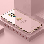精綱盾 適用于華為mate20x手機殼huawei保護套EVR-AL00軟mata全包TL00側邊彩