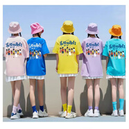 楓悅揚姐妹多人出游拍照T恤閨蜜裝夏套裝短袖純棉彩色團體聚會(huì )多巴胺 活動(dòng)團建T恤定制（單面?。?L 【建議115-130斤】