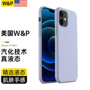 【品牌原裝】 【美國】蘋果手機(jī)殼保護(hù)套全包防摔液態(tài)硅膠殼男女 蘋果12Mini【薰衣灰】真液態(tài)·5.4英寸
