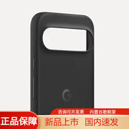 谷歌谷歌現(xiàn)貨/Google Pixel 9 Pro XL硅膠手機殼全新 pixel pro xL黑色
