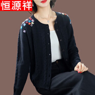 恒源祥羊毛針織衫女100純羊毛開衫羊毛針織外套女繡花新款早春毛衣上衣 黑色 XL