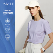 AMII2025夏季短袖女t恤新款潮流通勤風(fēng)冰瓷棉修身彈力短袖女 丁香紫 XS