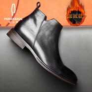 Pardasaul/帕達(dá)索  秋冬新款牛皮高端切爾西靴210810 B-ZB 黑色棉鞋(加絨) 40
