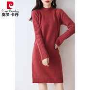 皮爾卡丹澳洲羊·毛連衣裙女秋冬新款時(shí)尚加厚中長(zhǎng)款半高領(lǐng)針織羊·毛裙 金棕色【品質(zhì)】 M 建議90-110斤