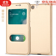 華為【品質(zhì)原裝】金立s10手機(jī)殼全包防摔金立s10c手機(jī)殼男款S9硬 S10C-香檳金皮套+送鋼化膜