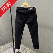 凱普蒂高品質(zhì)純色牛仔褲男修身小腳春秋新款九分褲男士精神小伙休閑長(cháng)褲 黑色【高質(zhì)量】 【送運費險】 29 【105-115斤】