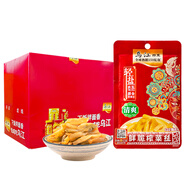 烏江榨菜 清爽小菜 涪陵佐餐輕鹽小咸菜 鮮脆榨菜絲 70g*25袋 家庭裝