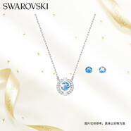 施華洛世奇（SWAROVSKI）跳動(dòng)的心 UNA 項(xiàng)鏈耳釘套裝送女朋友生日禮物女5480485