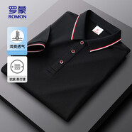 羅蒙（ROMON）短袖t恤男夏季純色polo中青年涼感翻領(lǐng)T恤衫1406