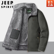 JEEP SPIRIT羊羔絨棉服男2024冬季防寒保暖棉衣純棉工裝多袋加絨加厚棉襖外套 軍綠色 L
