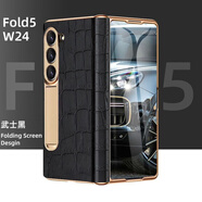 三星（SAMSUNG）適用三星GalaxyZFold5手機殼折疊屏fold4電鍍真皮鉸鏈fold3保護殼 武士黑-電鍍款鱷魚紋鉸鏈*自帶鋼化膜 三星Galaxy Z Fold4