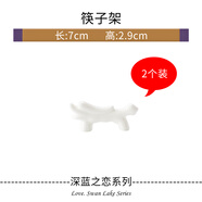 瑞玖 自由組合盤(pán)碗DIY西式骨瓷碗碟套具配套湯鍋湯勺自選餐具碗盤(pán) 純白麒麟筷子架2個(gè)