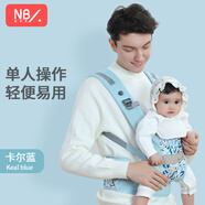 紐貝樂嬰兒背帶前抱式寶寶背帶前后兩用兒童背巾小孩抱帶抱娃背娃神器 【升級款，單人操作】卡斯?fàn)査{(lán)