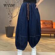 WVSW潮牌復(fù)古松緊腰系帶牛仔褲女2024新款歐美風(fēng)寬松顯瘦闊腿燈籠褲 深藍色 XL【建議130-145斤】