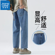 真維斯（Jeanswest）牛仔褲男士2025秋冬款闊腿寬松直筒男褲九分休閑長(cháng)褲子男 藍色 L 120-140斤