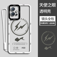 小寸心 vivoy55s手機殼 y53s保護套y52s鏡頭全包透明天使眼藤原浩皮卡丘卡通防摔軟殼 vivoY33S【TS018藤原浩皮卡丘】+白掛繩