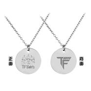 TFBOYS王俊凱易烊千璽王源同款項鏈TF家族可刻字個(gè)性簽名圓牌吊墜 -- TFBOYS