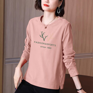 綺敏純棉長(cháng)袖t恤女春秋打底衫2025新款寬松大碼中年媽媽秋裝氣質(zhì)上衣 粉色【幸運角】 常規 3XL 建議130-140斤