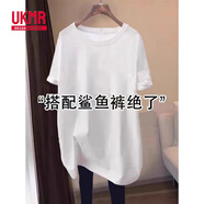 UKMR白色中長款短袖t恤女2025春夏新款寬松遮屁股搭配鯊魚褲黑色上衣 白色【純色】-面料 XL 建議120-140斤