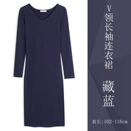 棲紀 黑色長(cháng)袖打底連衣裙女春秋中長(cháng)款修身裙2026秋冬季中長(cháng)裙 V-藏藍 4XL (135-155斤)