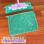 妙潔夾布拖把平板實木地板瓷磚無水印懶人拖地抹布替換布 商家自配濕拖無水印擦地布【2塊